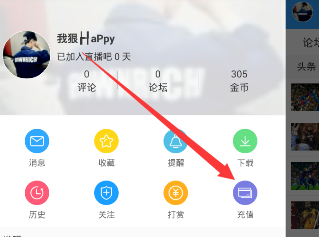 美国政府鼓励主动辞职