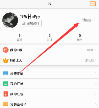 你穿这样去考教资考官穿什么