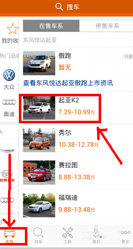 PCS（Pcs.是什么意思）