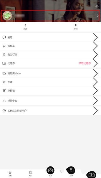 经常在外面吃饭有什么危害?
