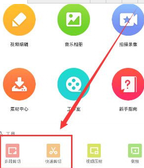 【3.8专题】女警肖浪，成绩突出被通报表扬！