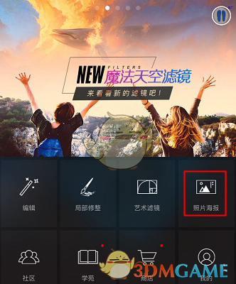 浙江一文旅局长五一亲自当导游带团