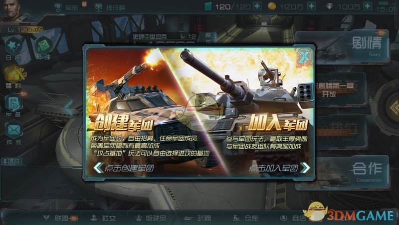 对话华为被开除员工：不存在招聘OD牟利，违规原因是团队长期缺人