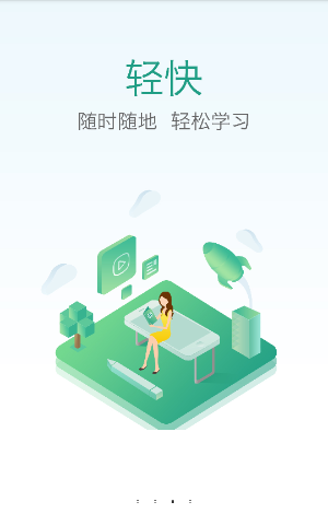 周思成 10 天考 3 场雅思，直播查分最高 8.5 分，如何看待这个成绩？雅思 8.5 代表什么水平？