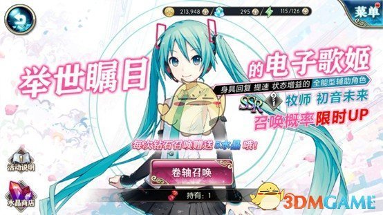 《哪吒 2》海外版「急急如律令」翻译曝光，译为「swift and uplift」，怎样看待这一翻译？