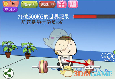 五四奖章名单有2位不能露脸的获奖者