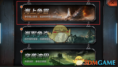 日本战国时，足轻穿的都是竹子吗？