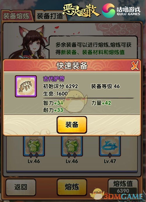 36岁，已婚已育：如果一个家里，两口子都在拼命的挣钱，这个家就穷不了；两个人都在用心的养娃，这个家就散不了