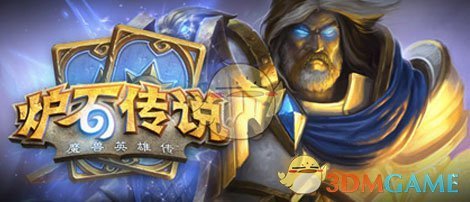 库里被阿门断麻了