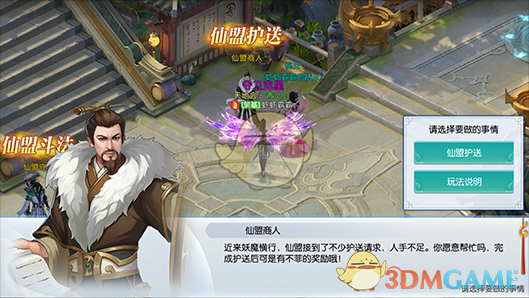 五一假期乘高铁忘带身份证咋办