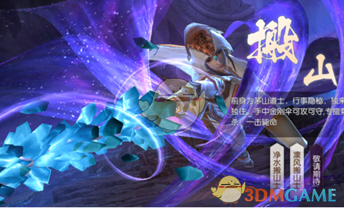 特斯拉跨出FSD入华第一步，将如何影响中国智驾市场？