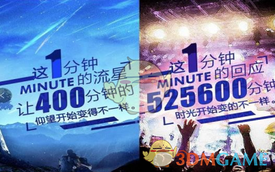 大连英博3-2云南玉昆