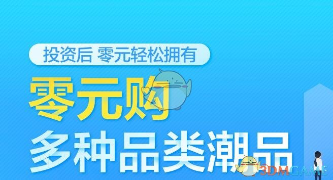 NBA 中球星「一人一城」的行为，能给历史地位加分吗？