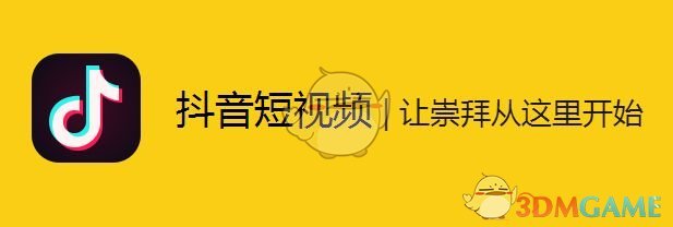 成飞出任东方红资产管理总经理