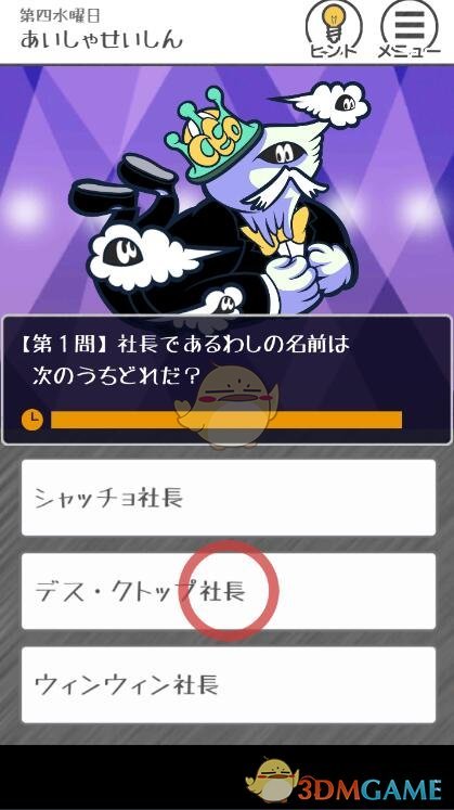 国乒成都封训进行得怎么样？王励勤该如何迎接多哈世锦赛大考？