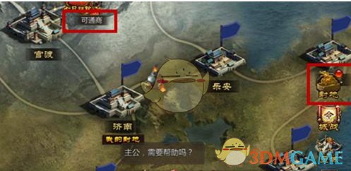 京东证实刘强东亲自送外卖，这一举动是为了向外界传递哪些信息？京东强势入局外卖会激发行业哪些变革？