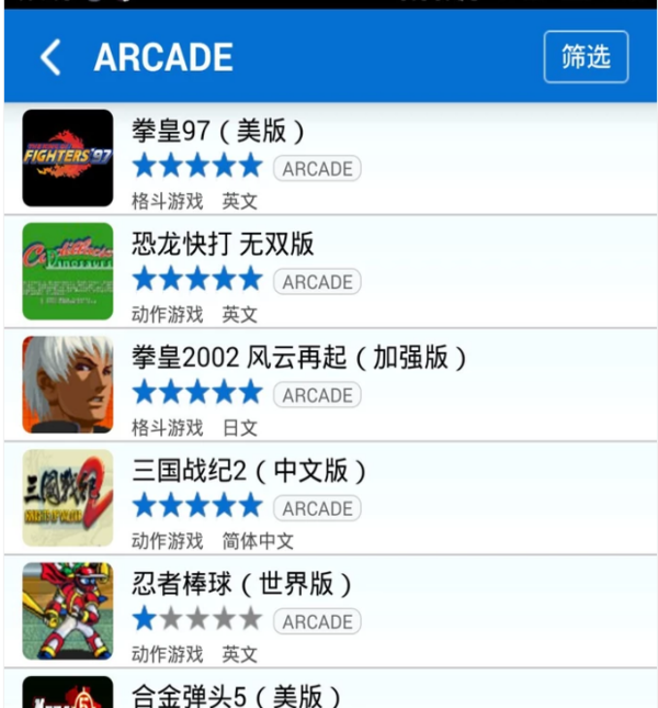 韩安冉发文接好孕