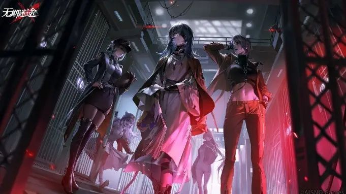 酵色 虞书欣