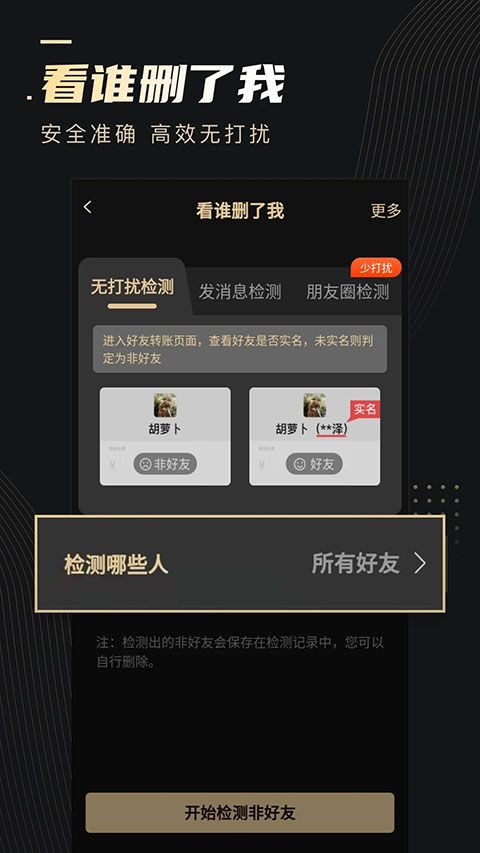 并不是每个女孩都想变得很可爱