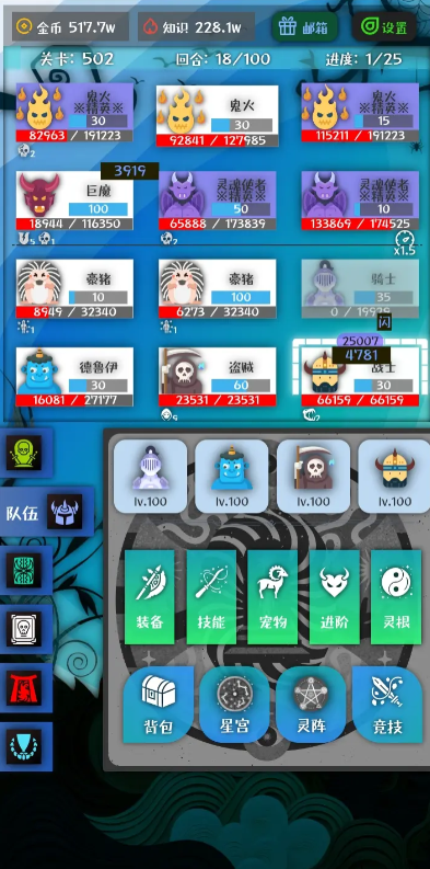 中办国办印发《提振消费专项行动方案》