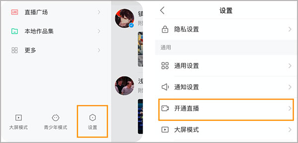 在 Win 显示器设置选项中，「调低分辨率」和「调高缩放比例」，哪个文字显示效果好一些？