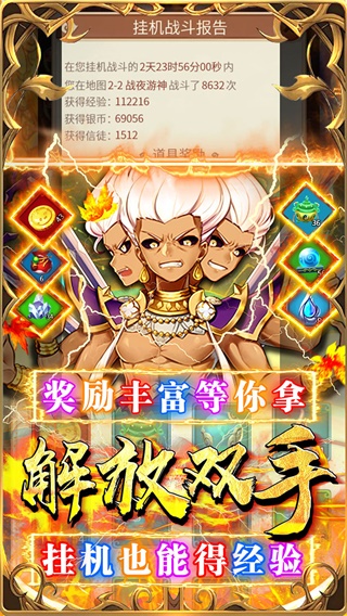 五一最后一天补作业现状