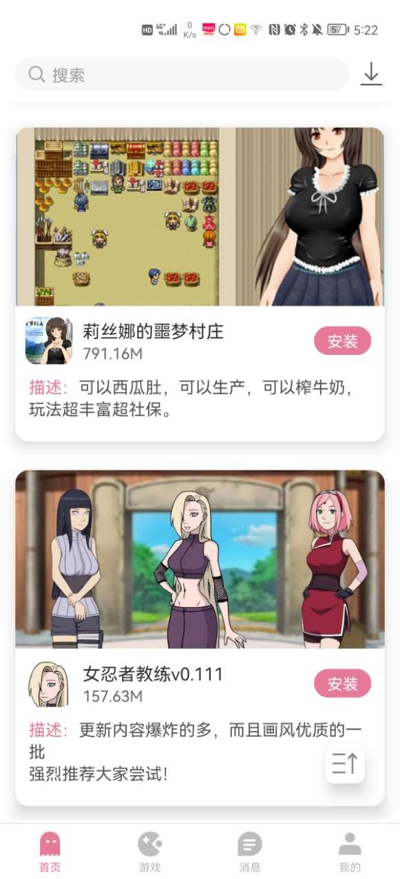 特朗普满意转载小镇DJ对他的夸奖：像大师一样操控俄乌双方，领先所有人10步