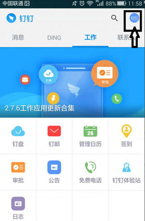 tent（tent是什么意思）