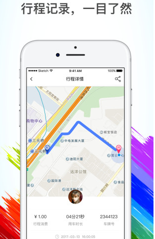年轻人嘴上喊着「低质量恋爱不如高质量单身」，却偷偷用 AI 模拟爱情，这种矛盾是清醒还是孤独？