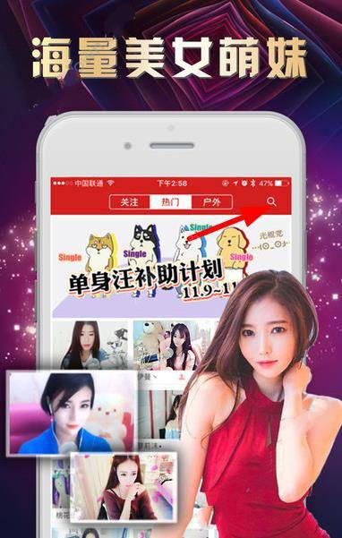 浙江一商场取名“胖都来”，胖东来回应