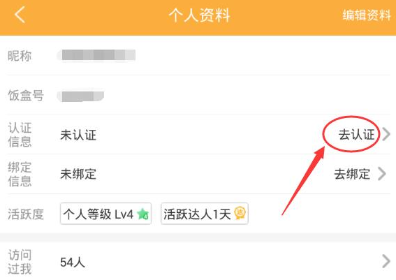 伦敦地铁突发大规模停电