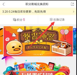 夫妻俩制假币每天印多少花多少