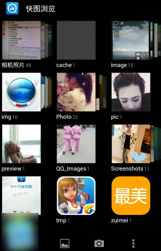 深圳众擎实现全球首例人形机器人前空翻，这一操作机器人实现起来难吗？需要攻克哪些技术难题？