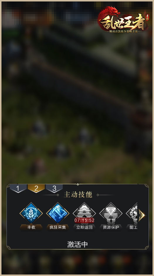索默单场7次扑救当选MVP