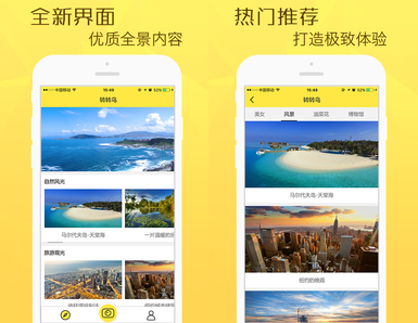 电影《长安的荔枝》全阵容官宣