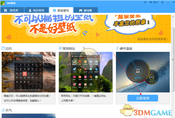 国内 EE 和 CS 看重 Trans 期刊的风气是怎么来的？