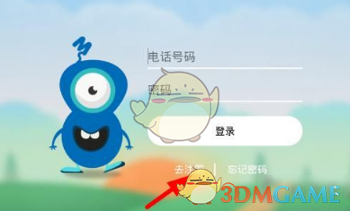 地铁广告中的谐音梗创意是如何产生的