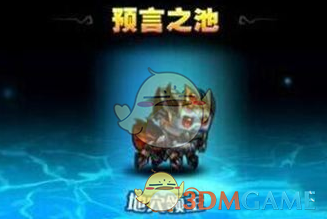 陆航旅海上实弹射击训练火力全开