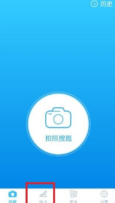 单依纯获得《歌手 2025》第一期第一名，她的新歌《珠玉》算是技巧大于旋律吗？