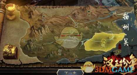我国成功发射遥感四十号02组卫星