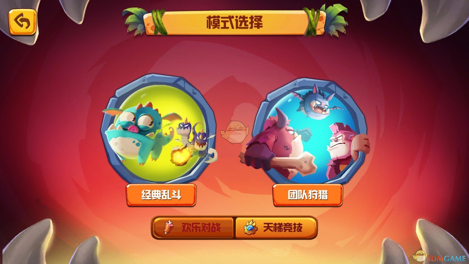 韩代理总统称在大选前确保政府稳定