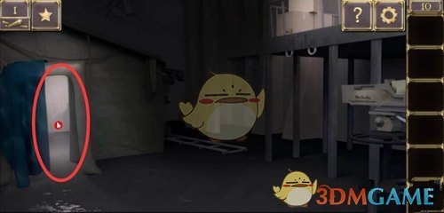 AMD首席执行官苏姿丰称中国是“巨大机遇” 警告美国芯片管制不宜过严