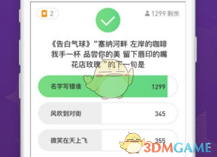 小米被批虚假宣传，数百名 SU7Ultra 车主要求无损退车，这将给品牌带来哪些影响？