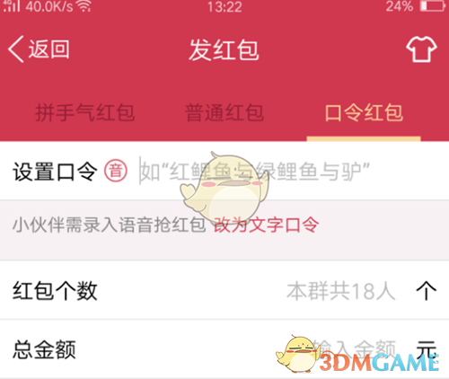 复旦校长称将把文科招生比例从 30% 降低至 20% ，这一变化意味着什么？