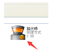 郎月婷谈《大风杀》与角色共情