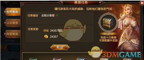 tent（tent是什么意思）