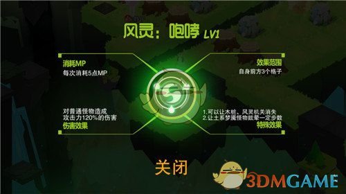 《哪吒2》刷新票房纪录、光线传媒却“大跳水”，谁在抛售？