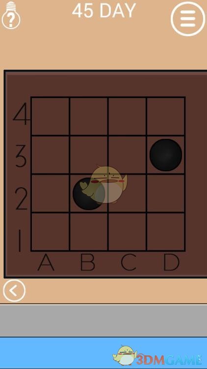 长安启源Q07同级空间王