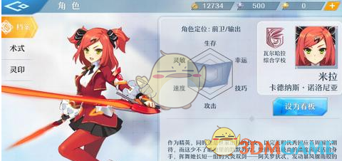 喝过期酸奶会怎么样