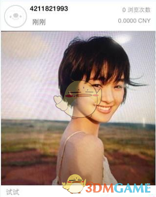 2025 年亚洲杯女单决赛，王曼昱 4：0 孙颖莎夺冠，怎么评价巴黎奥运会后孙颖莎在亚洲赛场上的低迷表现？
